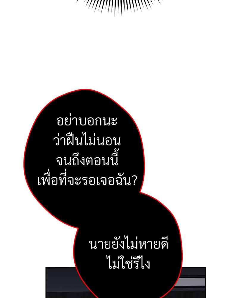 หน้า 168