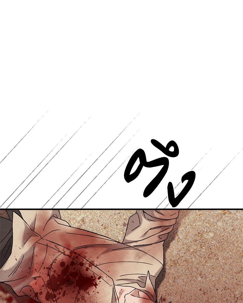 หน้า 126