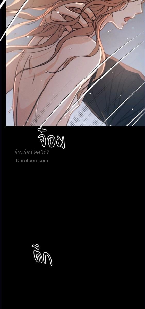 หน้า 73