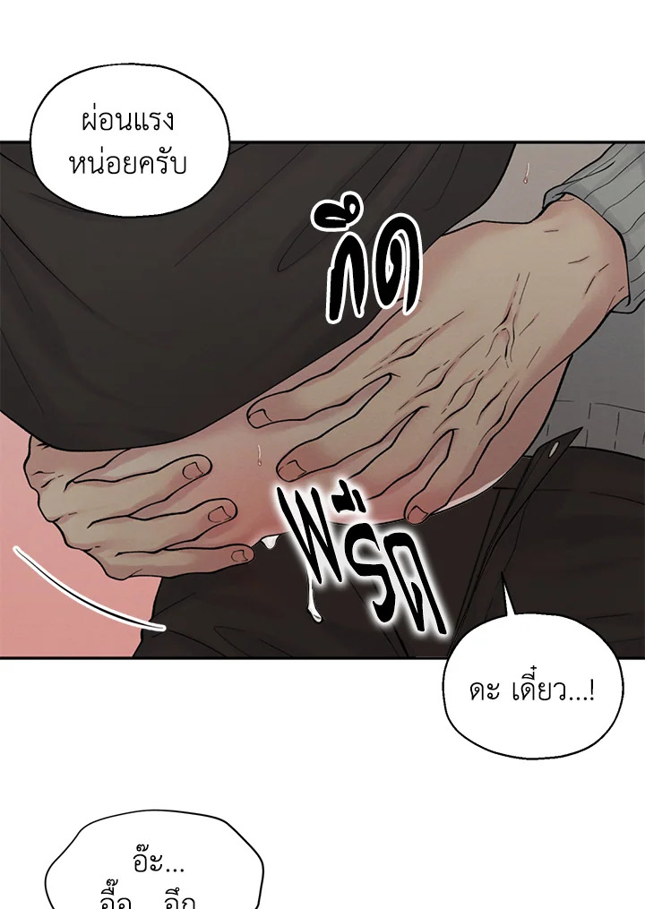 หน้า 58
