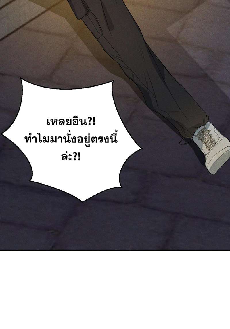 หน้า 94