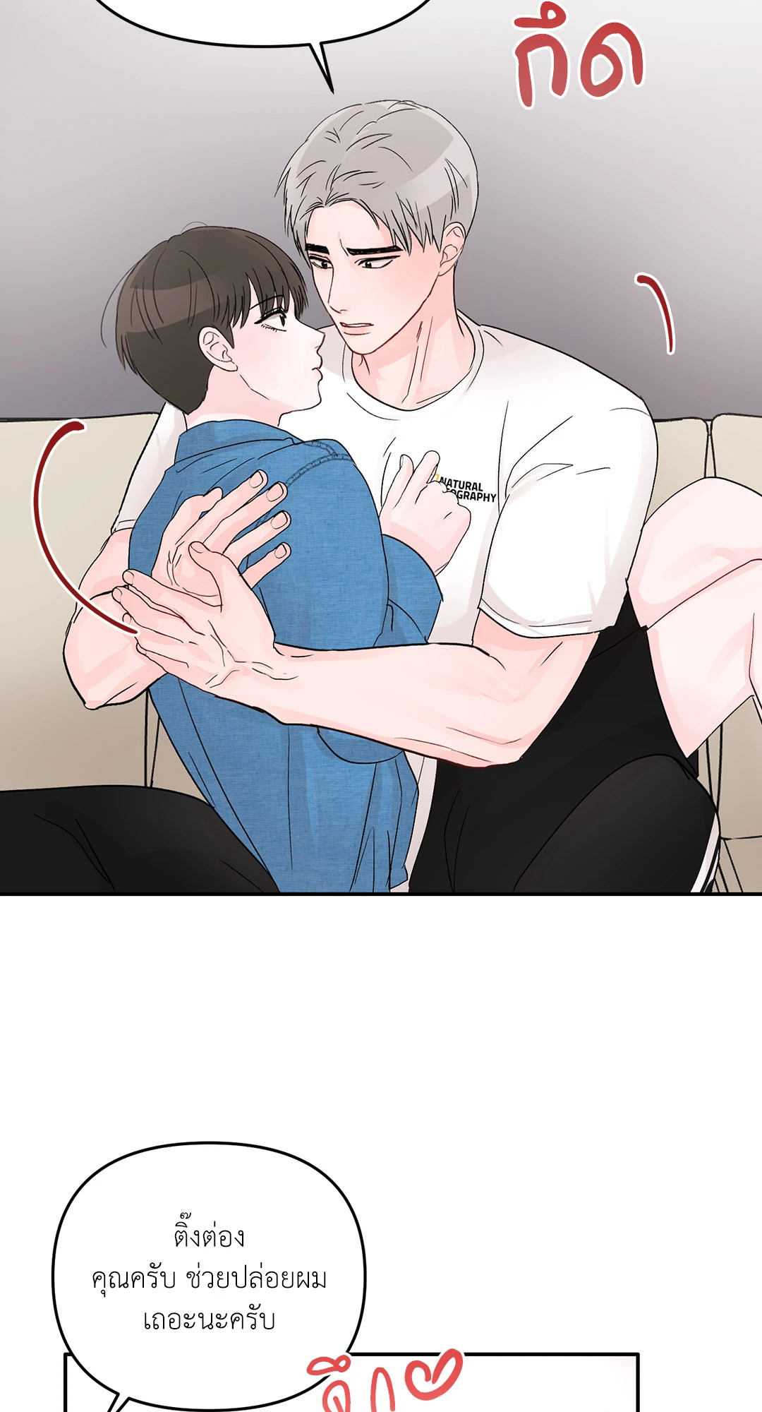 หน้า 34