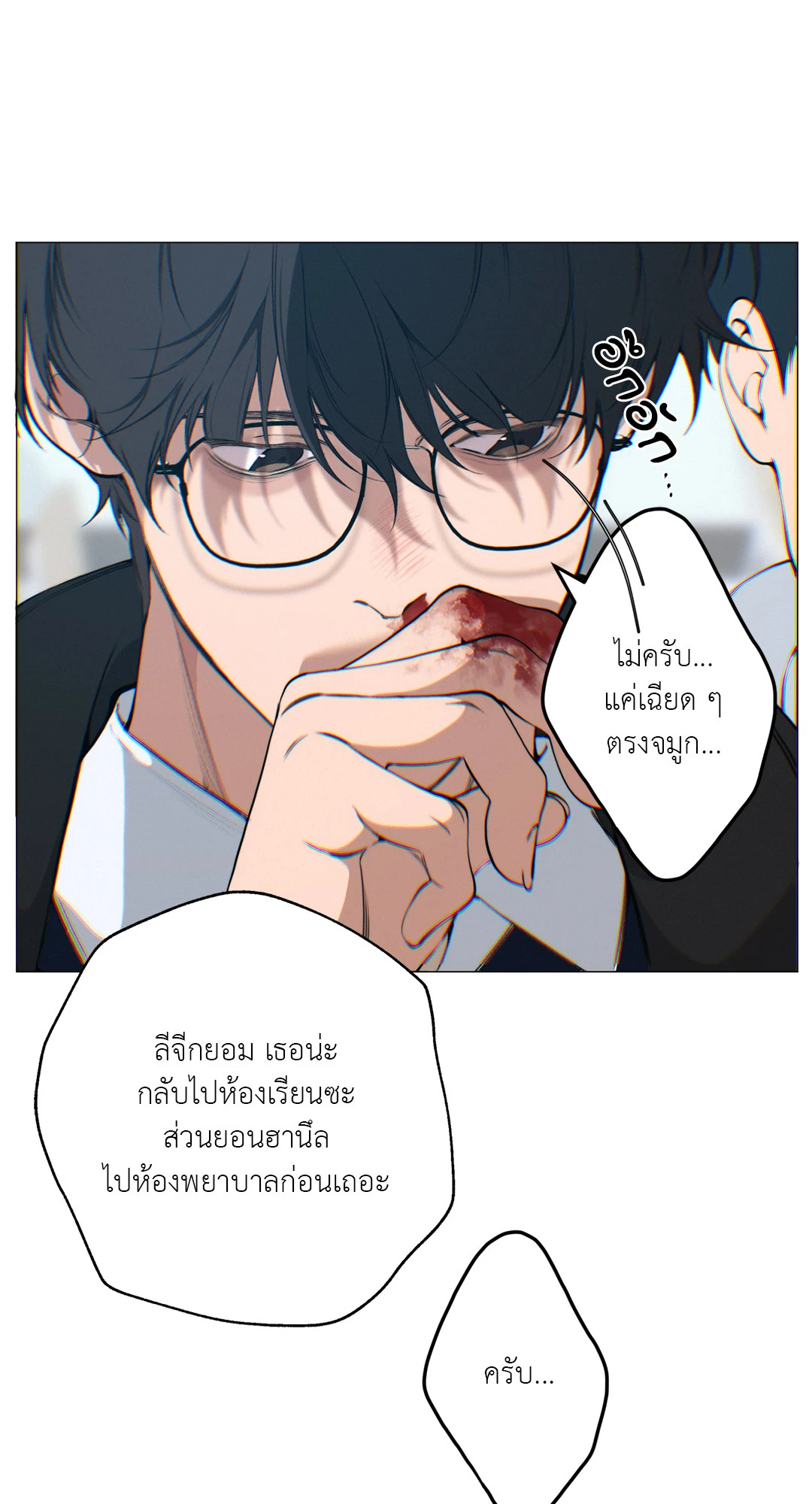 หน้า 66