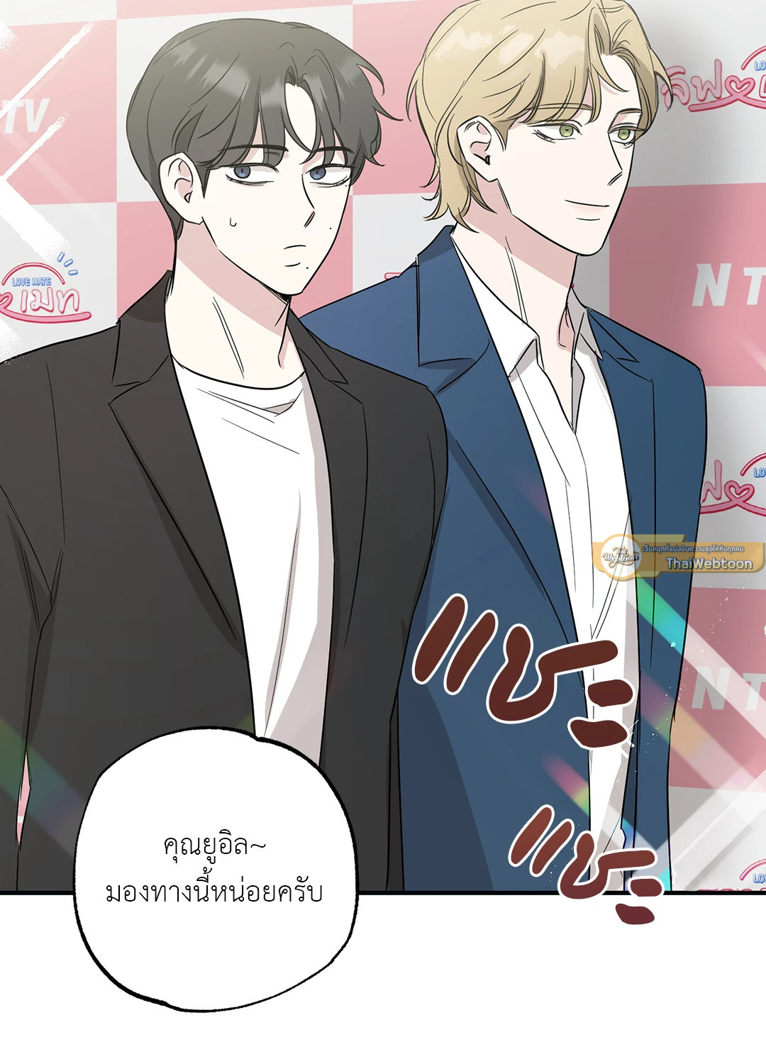 หน้า 47