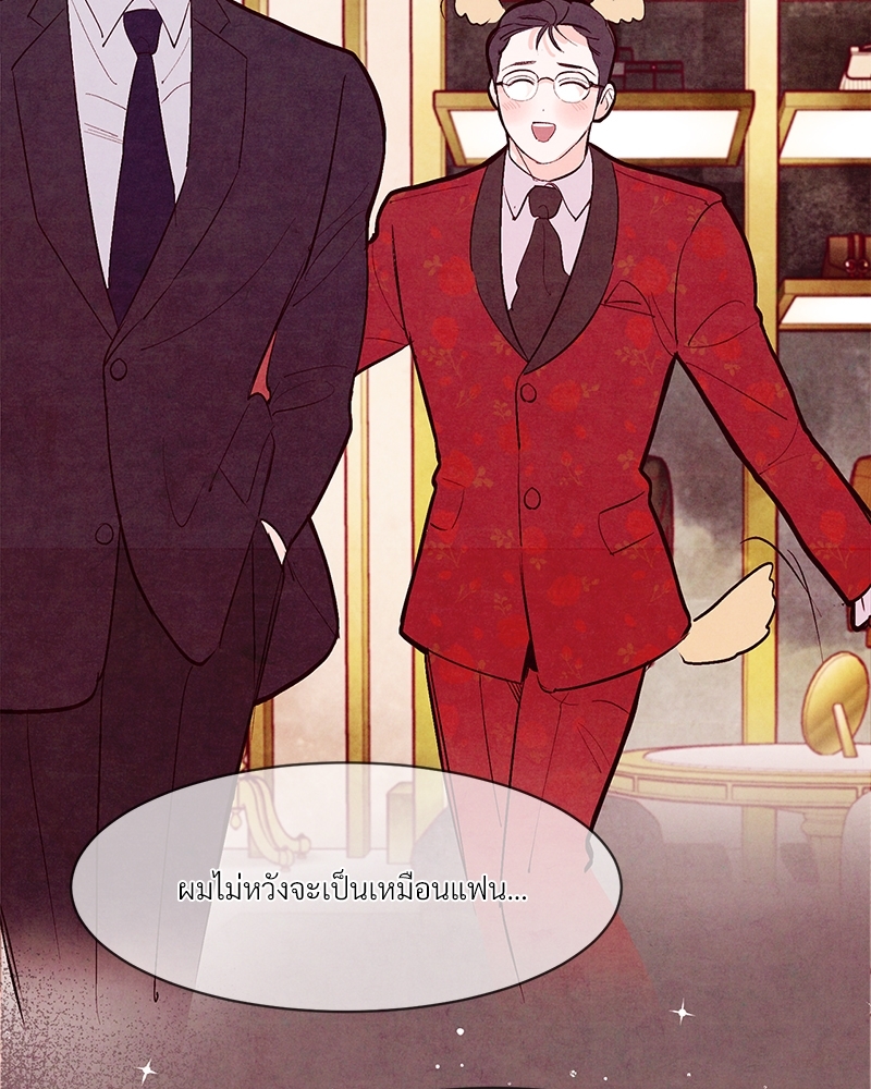 หน้า 66