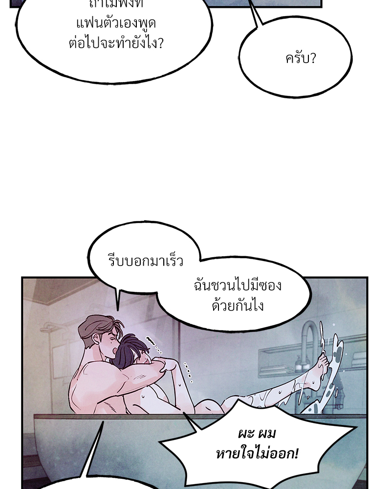 หน้า 66