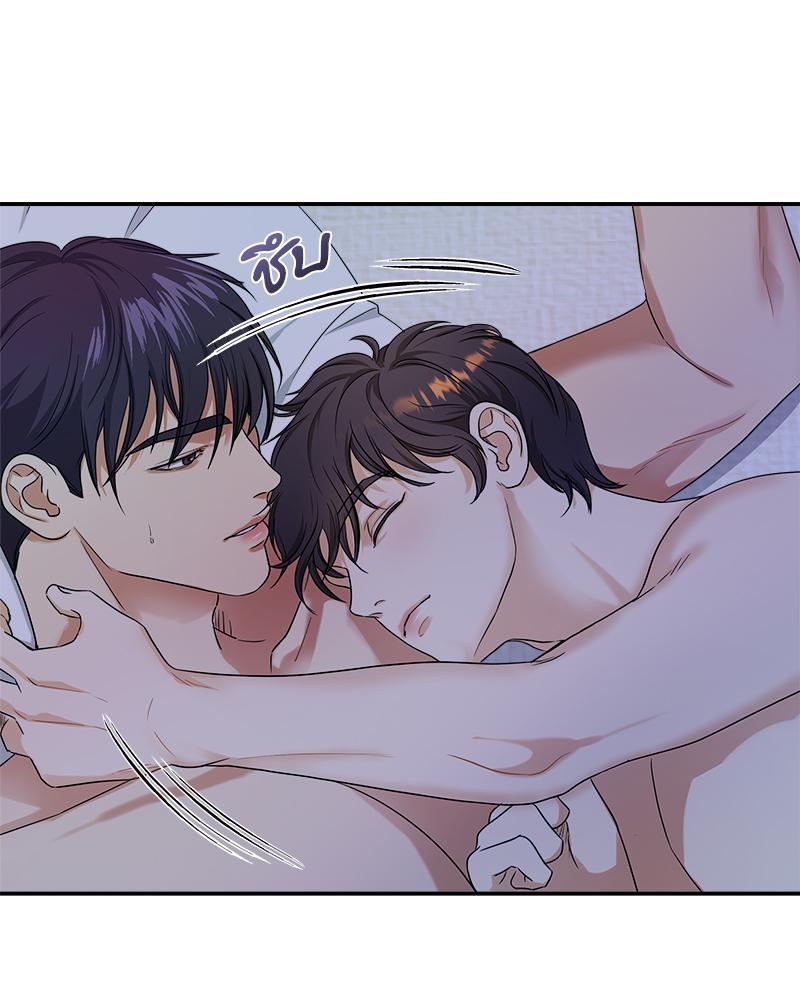 หน้า 81