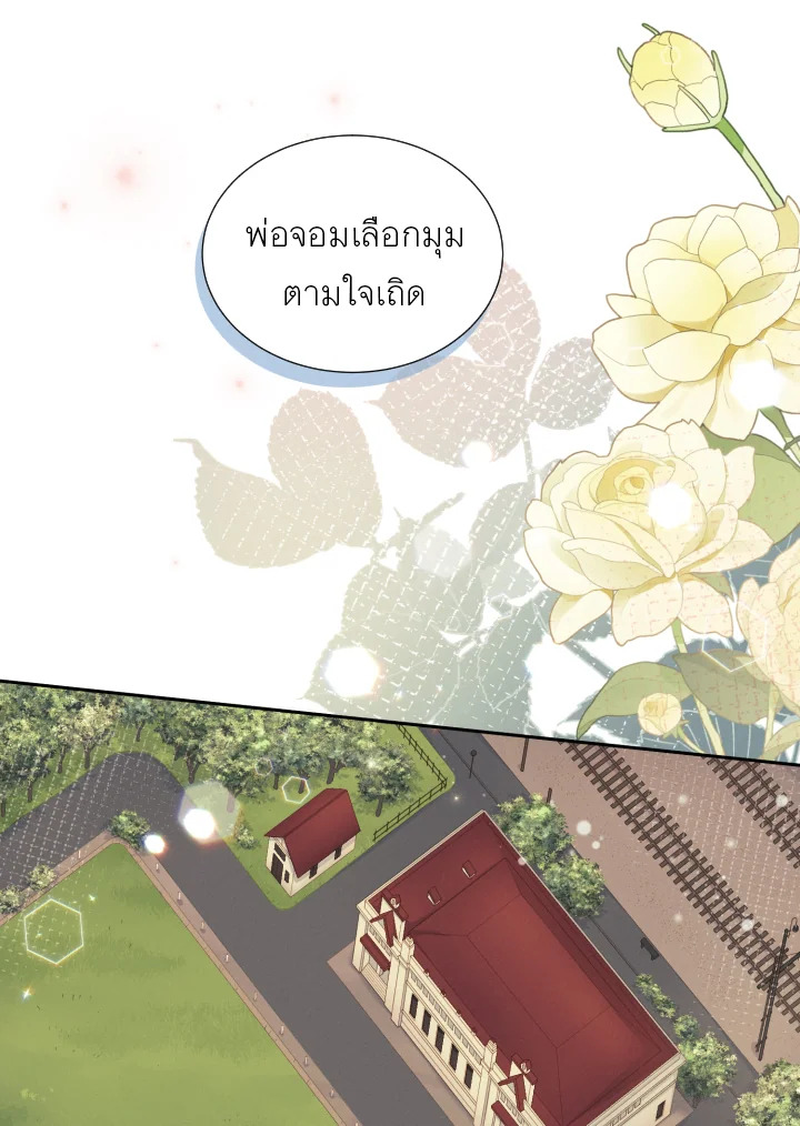 หน้า 59