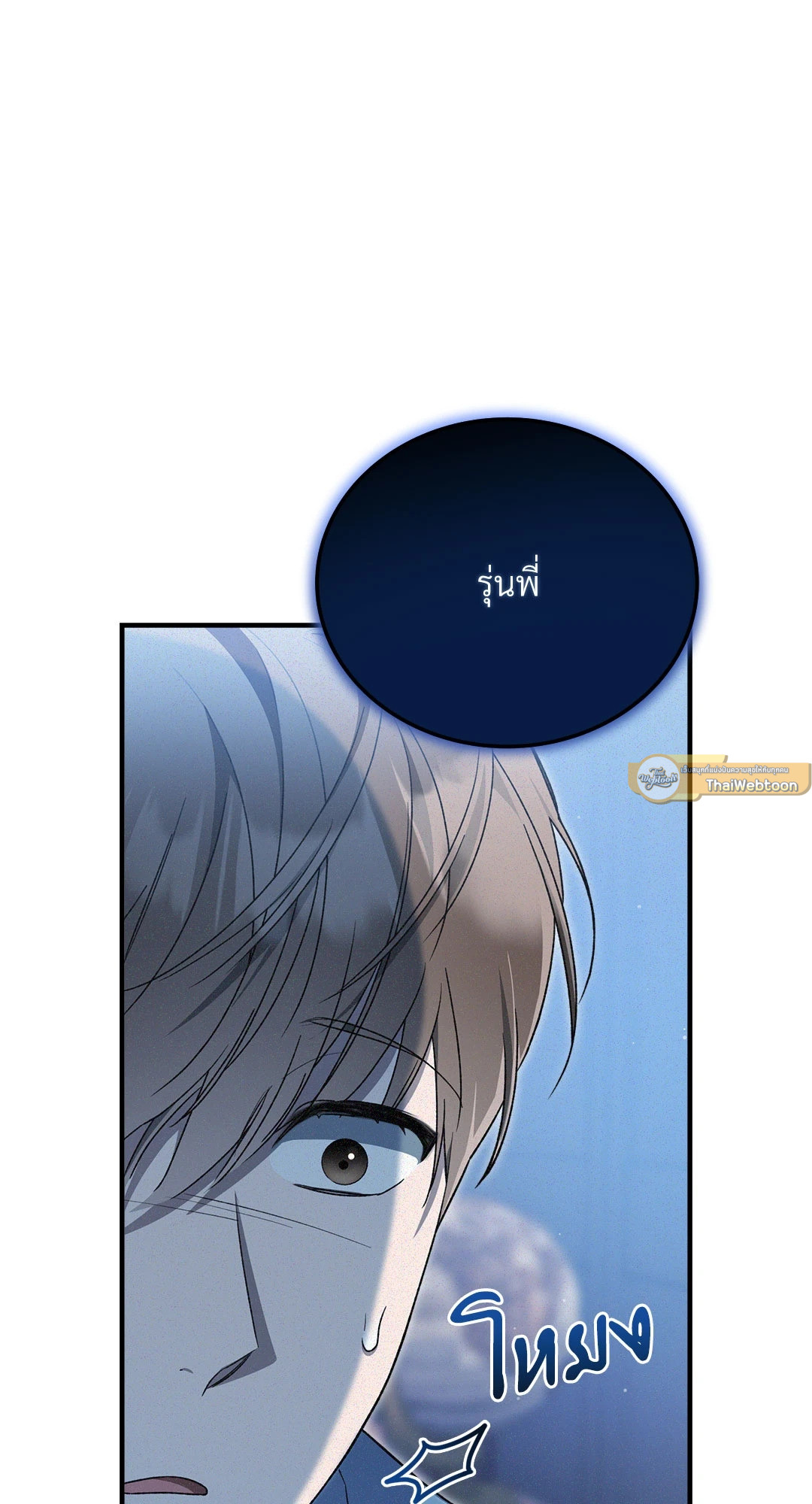 หน้า 68