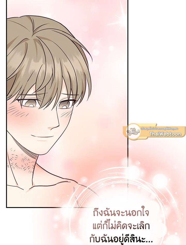 หน้า 96