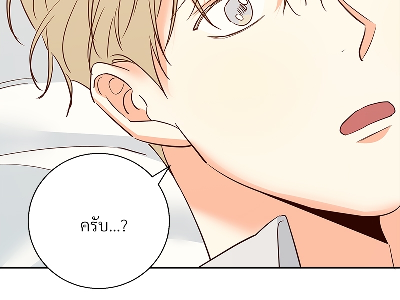 หน้า 72