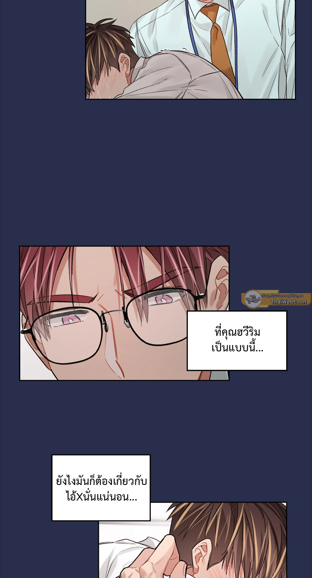 หน้า 35