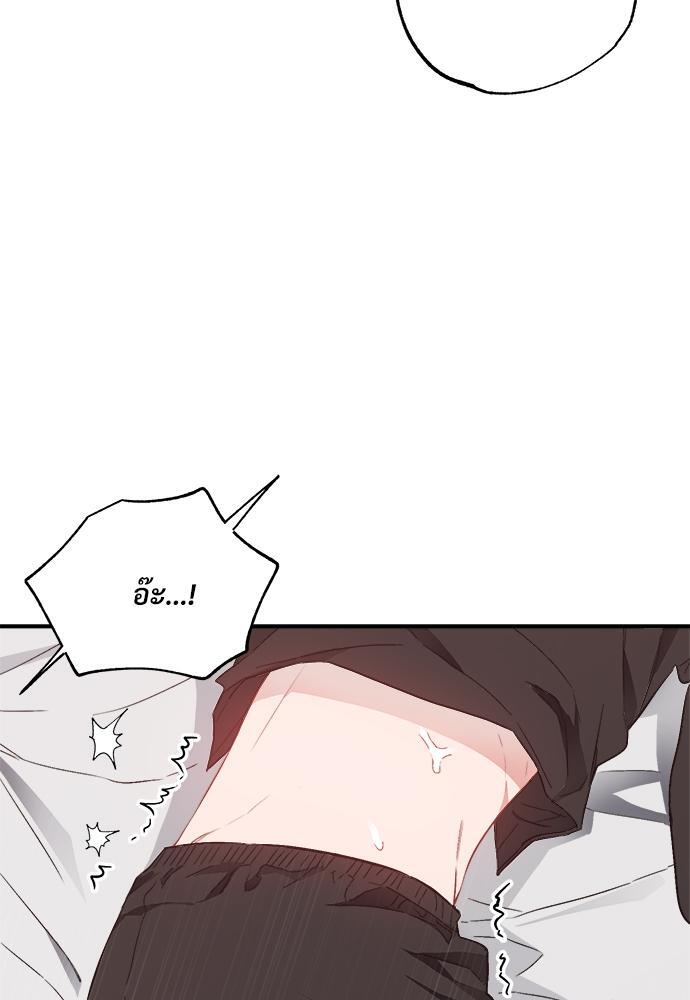 หน้า 89