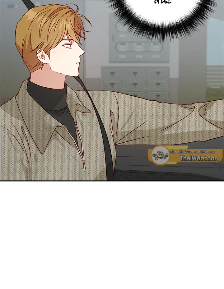 หน้า 69