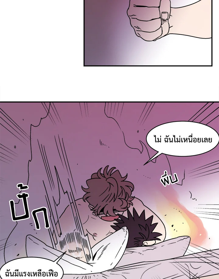 หน้า 35