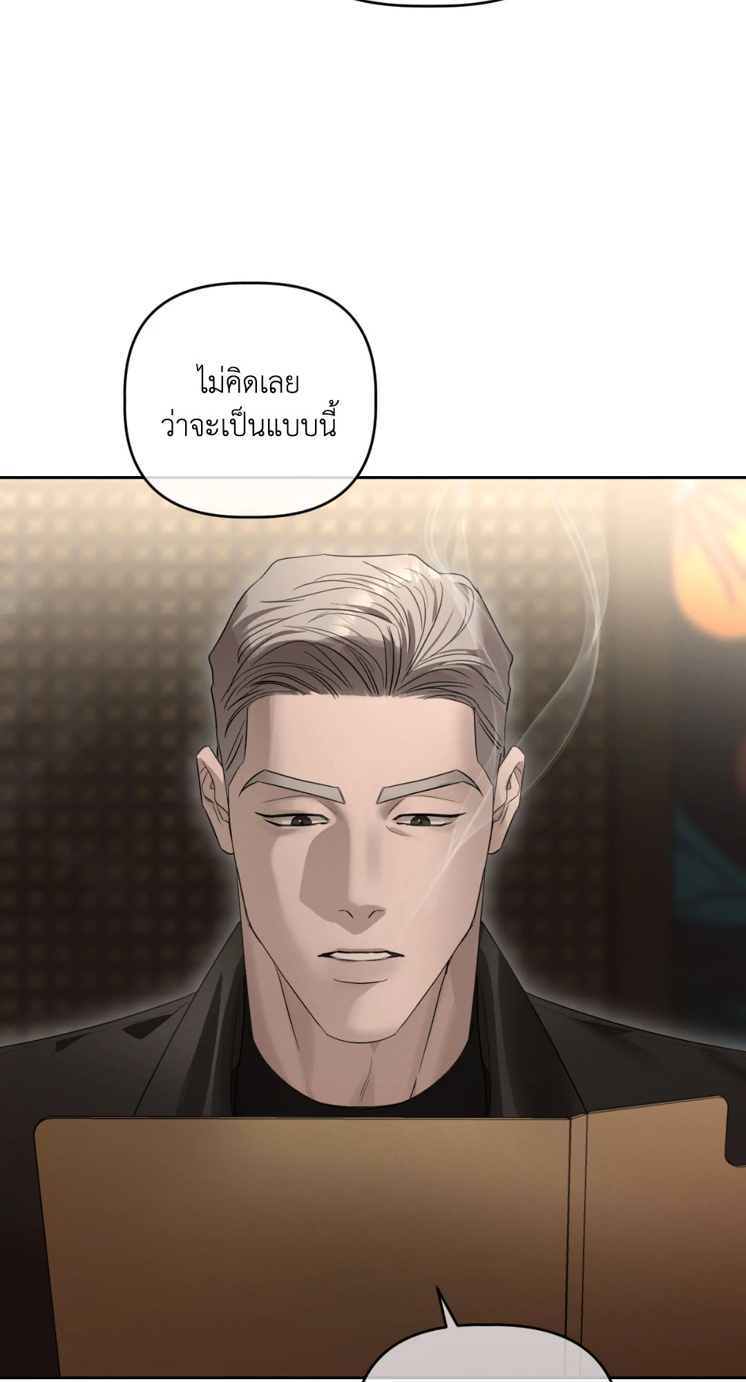 หน้า 59