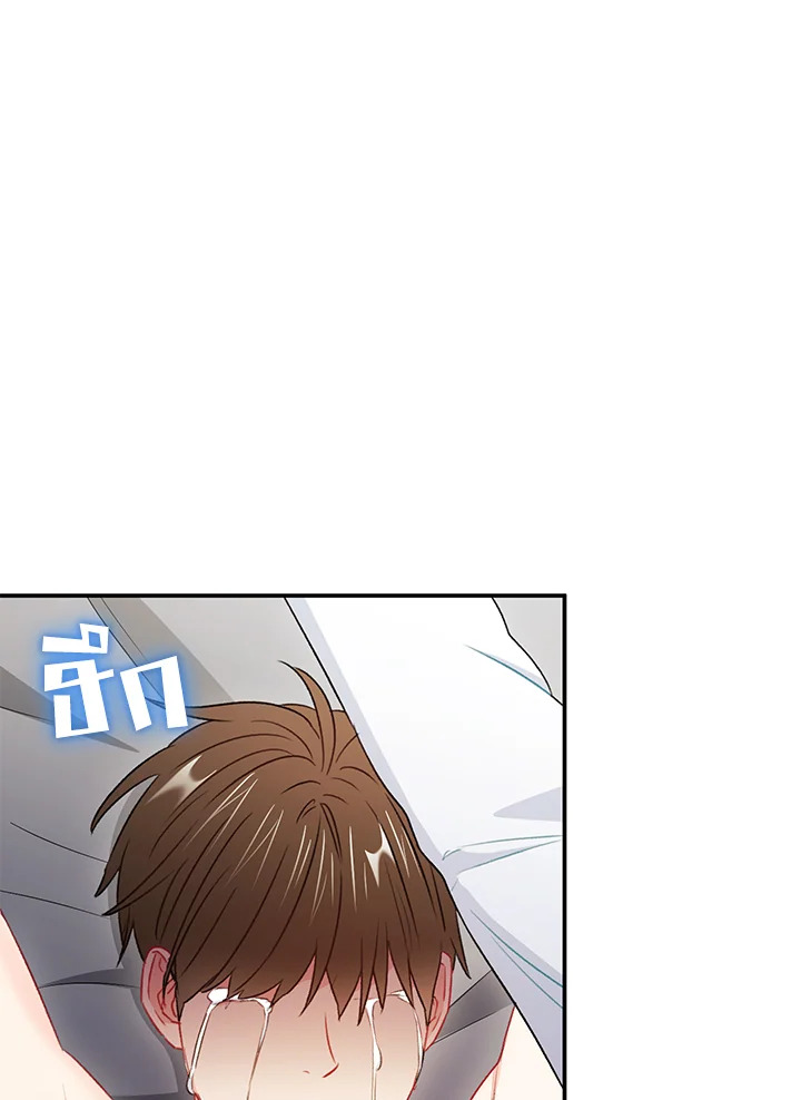 หน้า 83