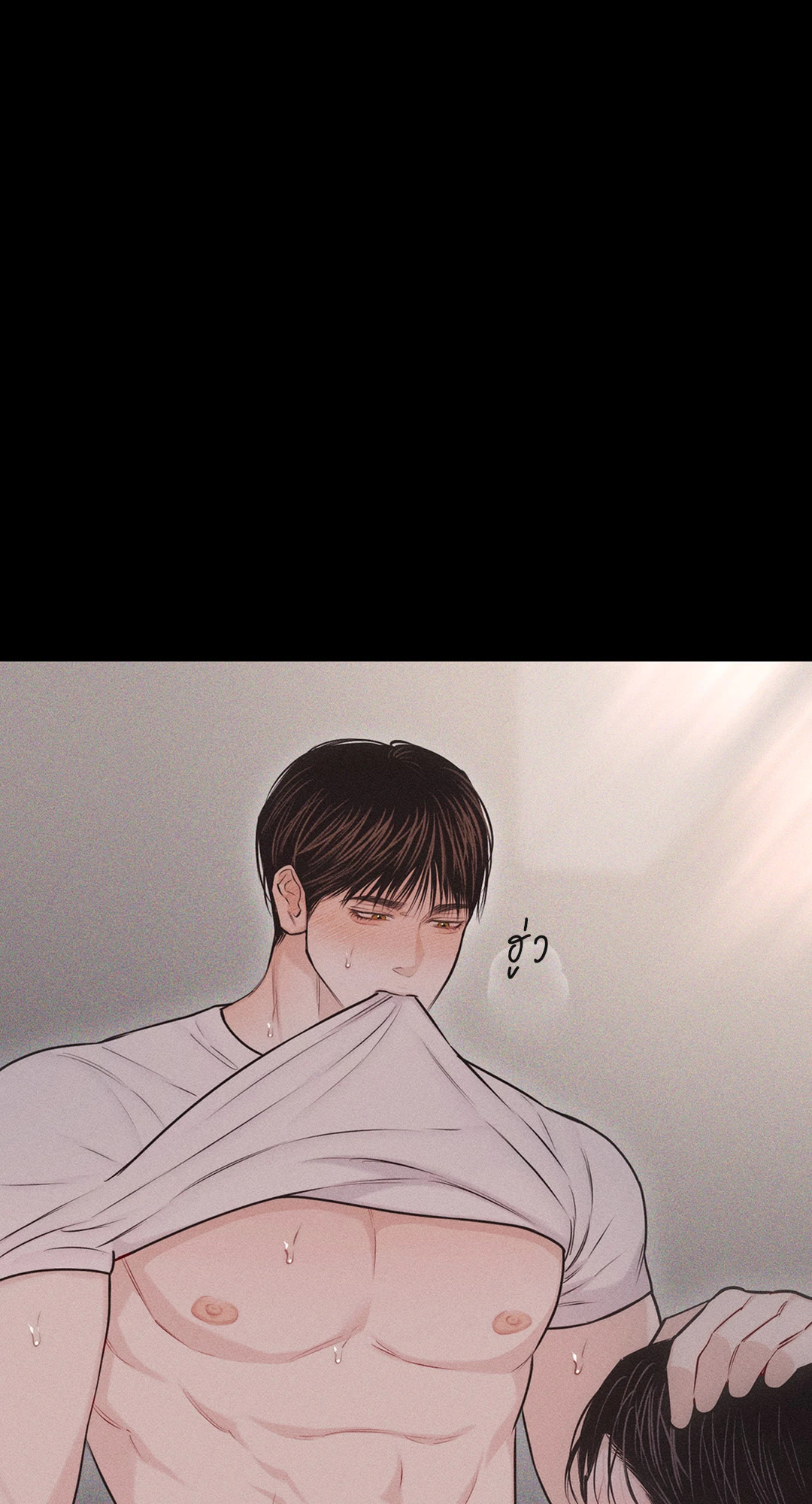 หน้า 98