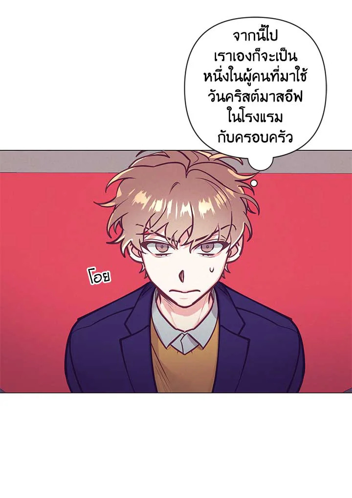 หน้า 74