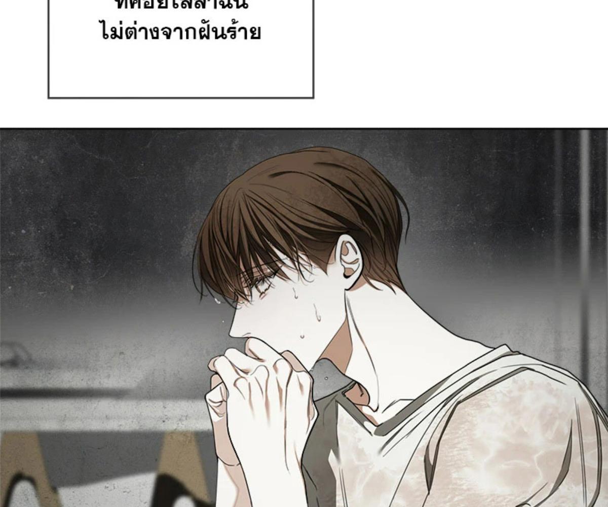 หน้า 90