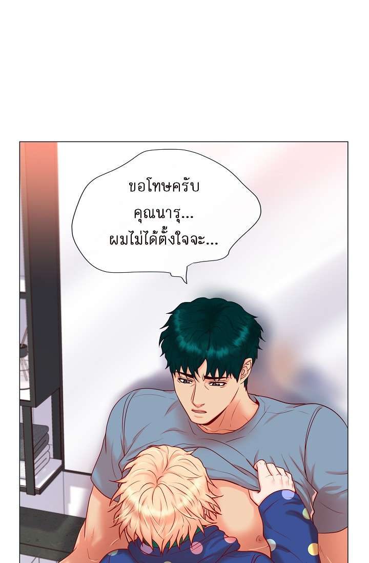 หน้า 48