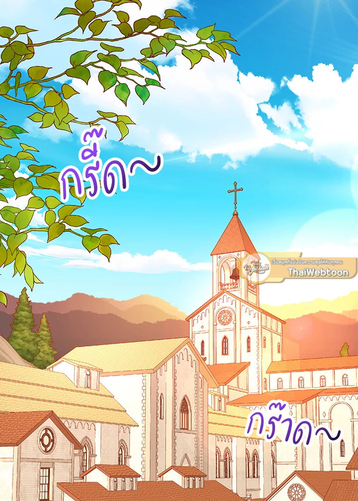 ห้องเสื้อแห่งความลับของดัชเชส | The Duchess’s Secret Dressing Room ตอนที่ 101 - รูปที่ 2