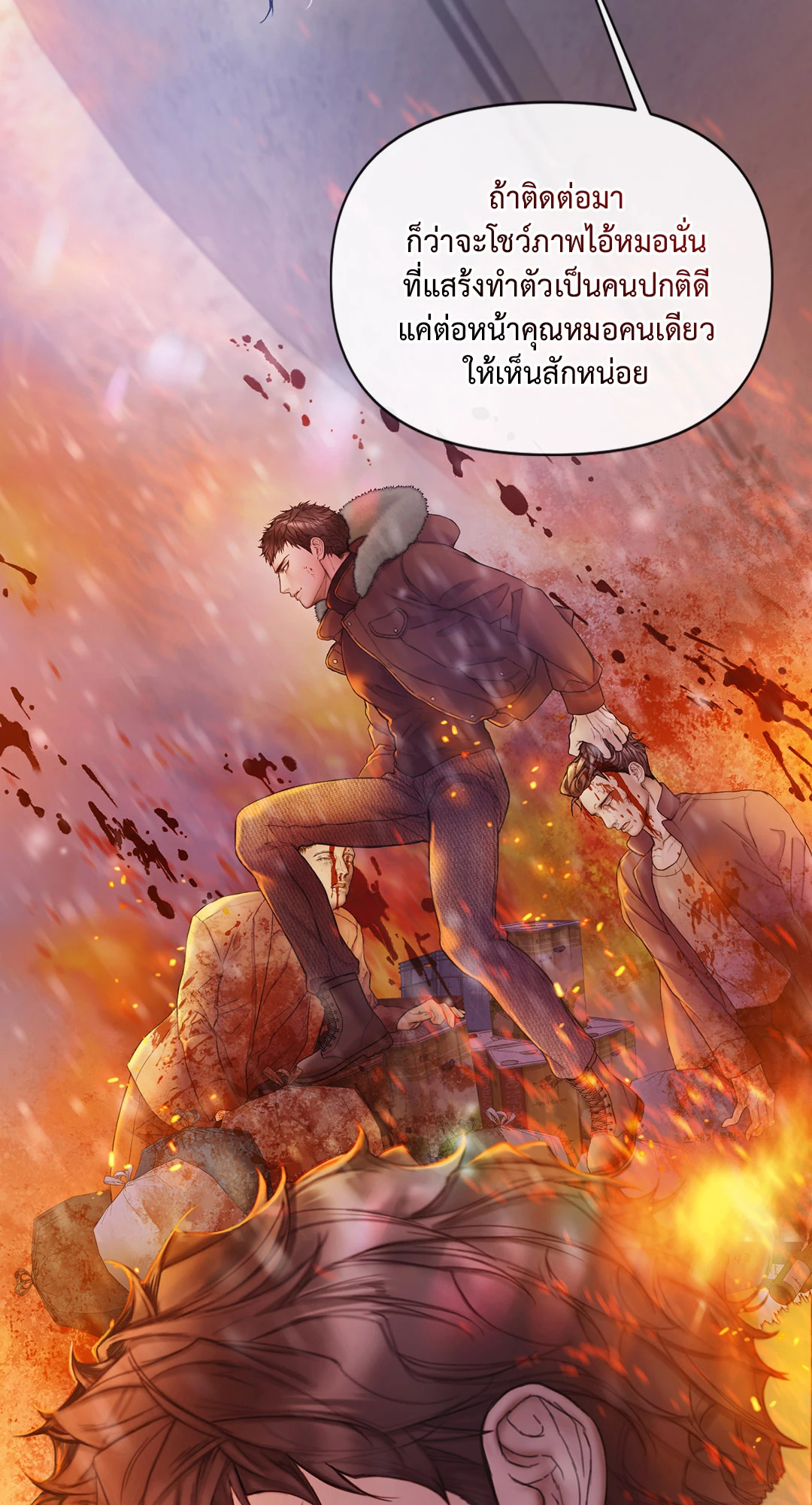 หน้า 27