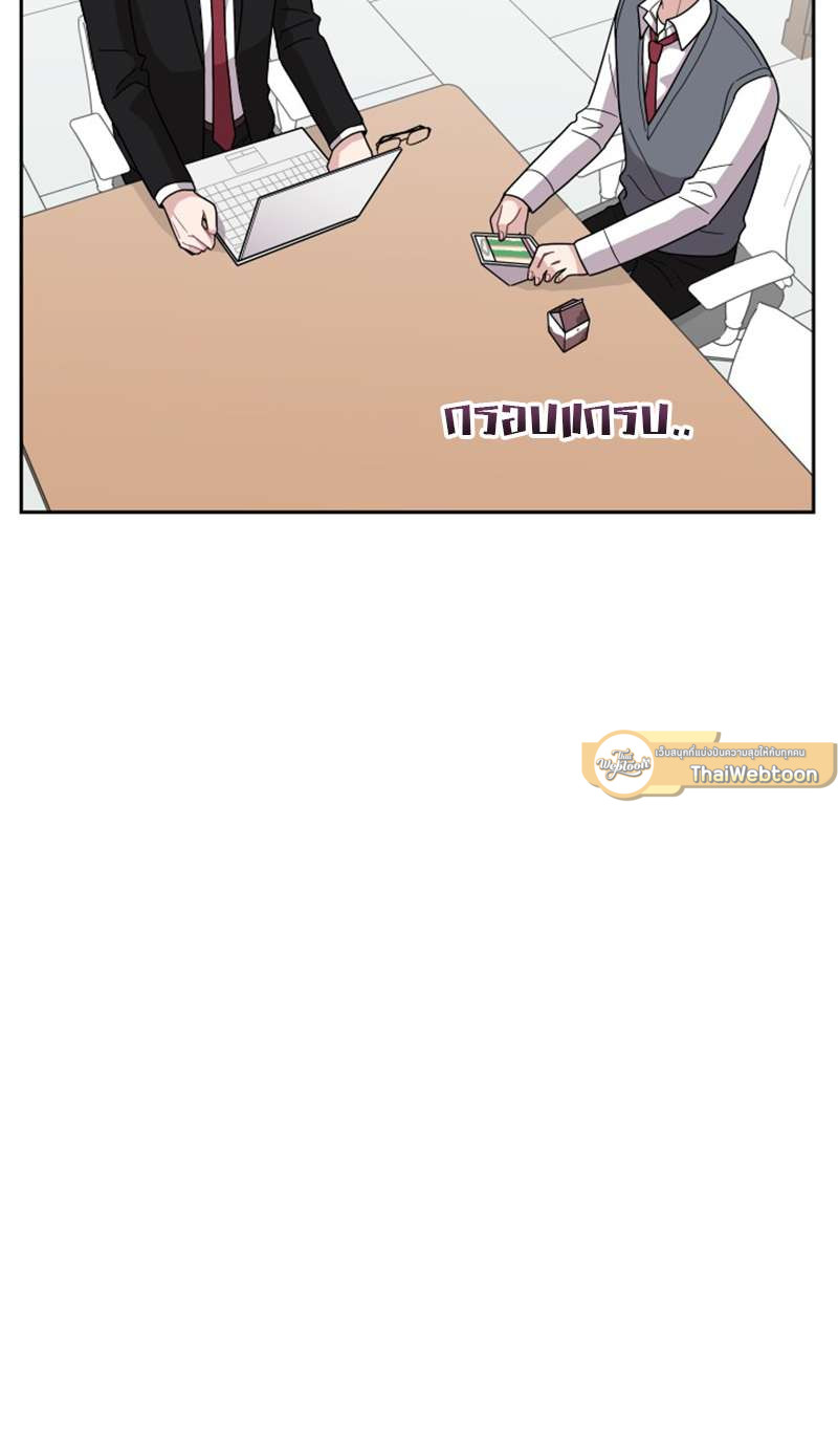 หน้า 47