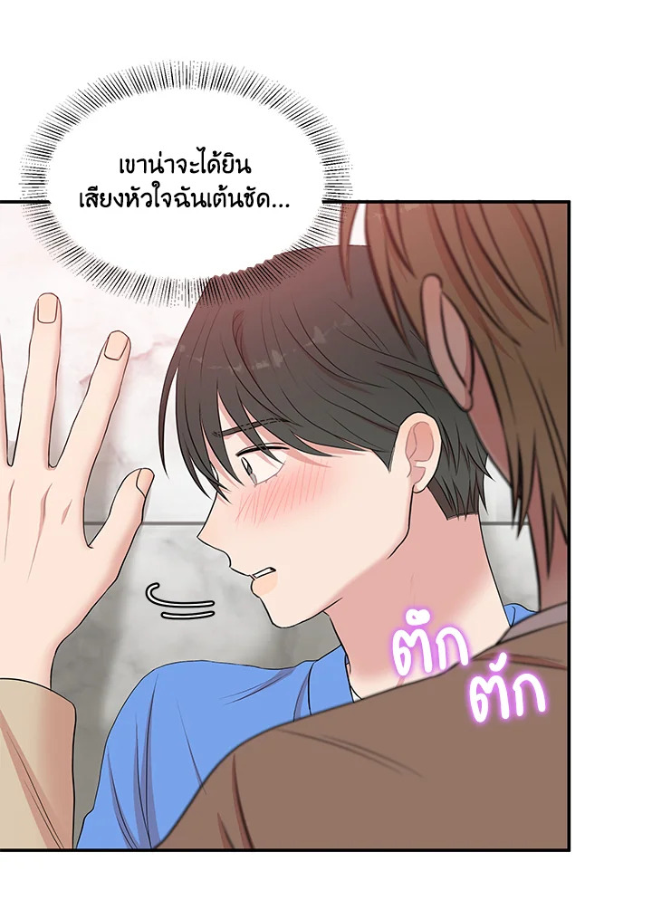 หน้า 58