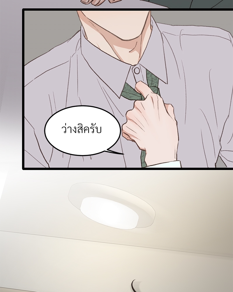 หน้า 96