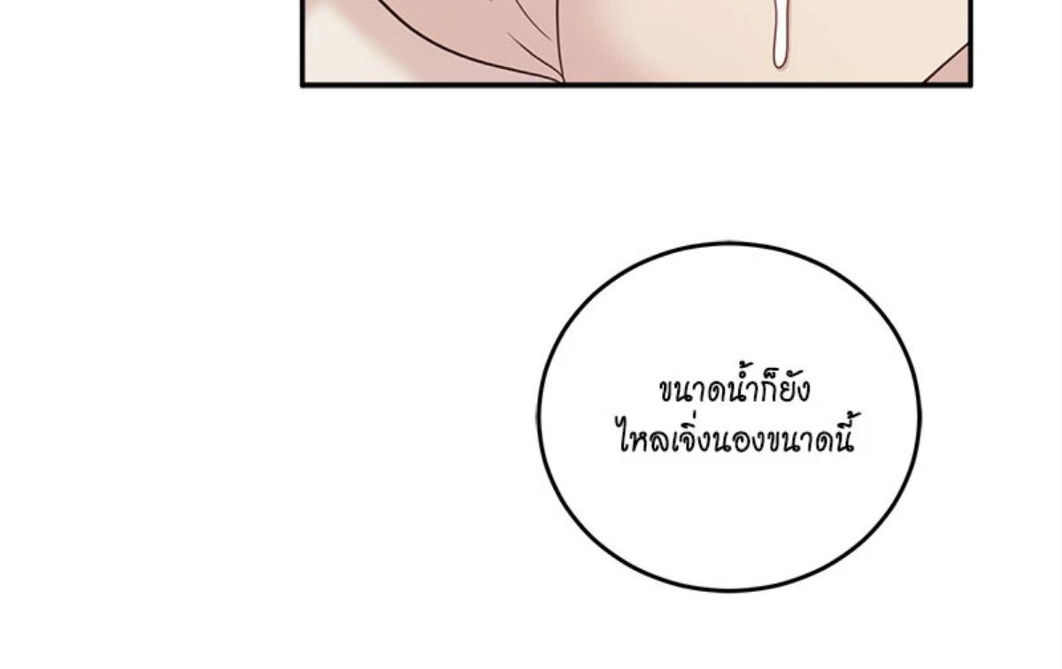 หน้า 89