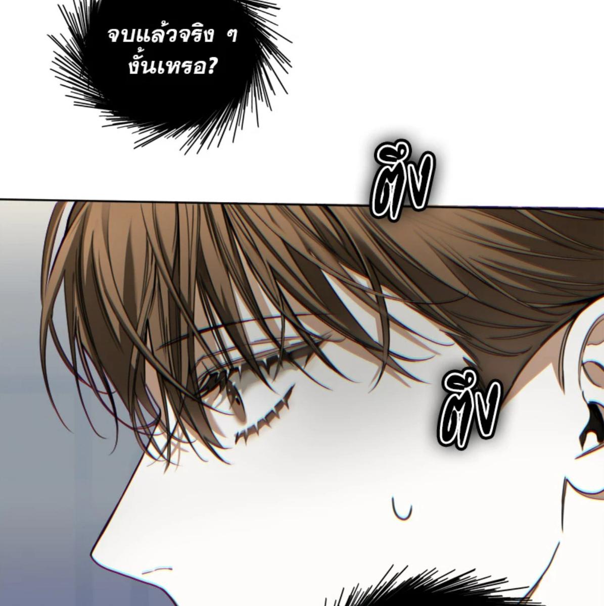 หน้า 119