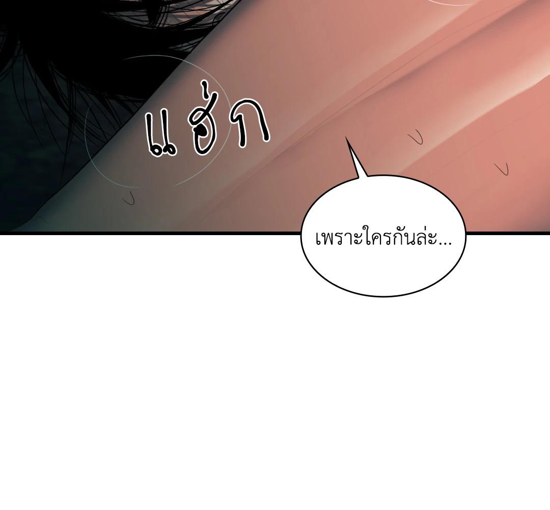 หน้า 126