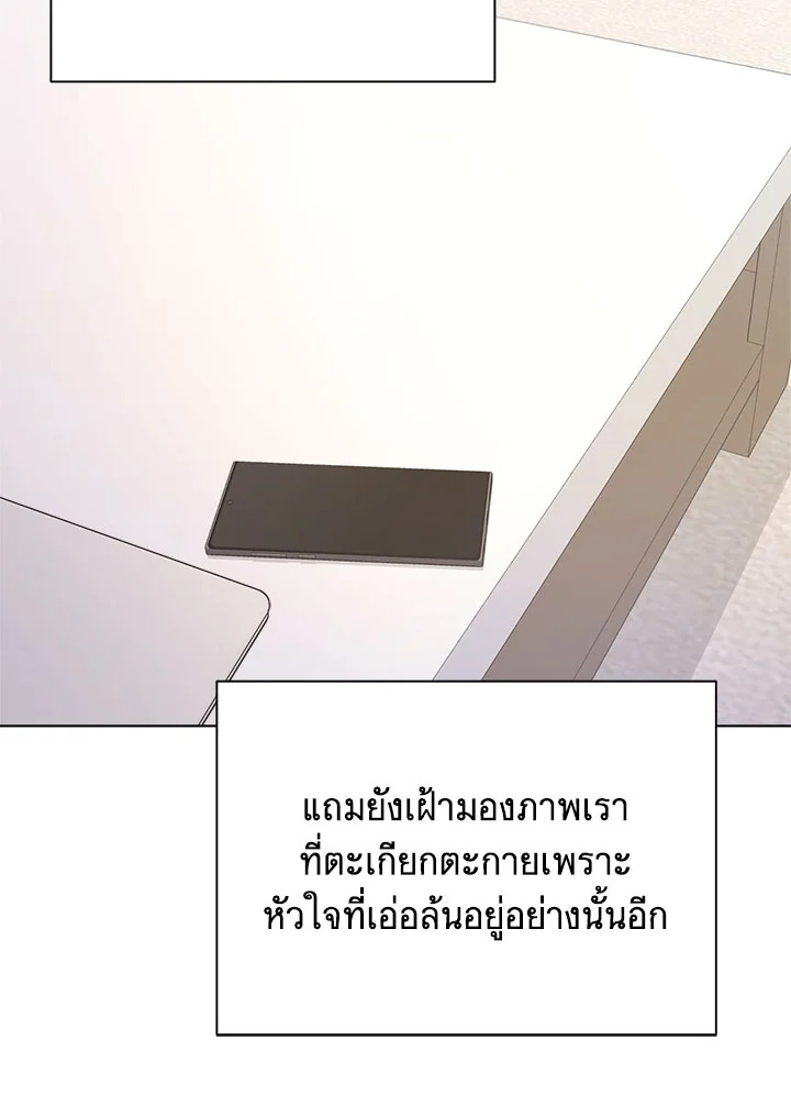 หน้า 72