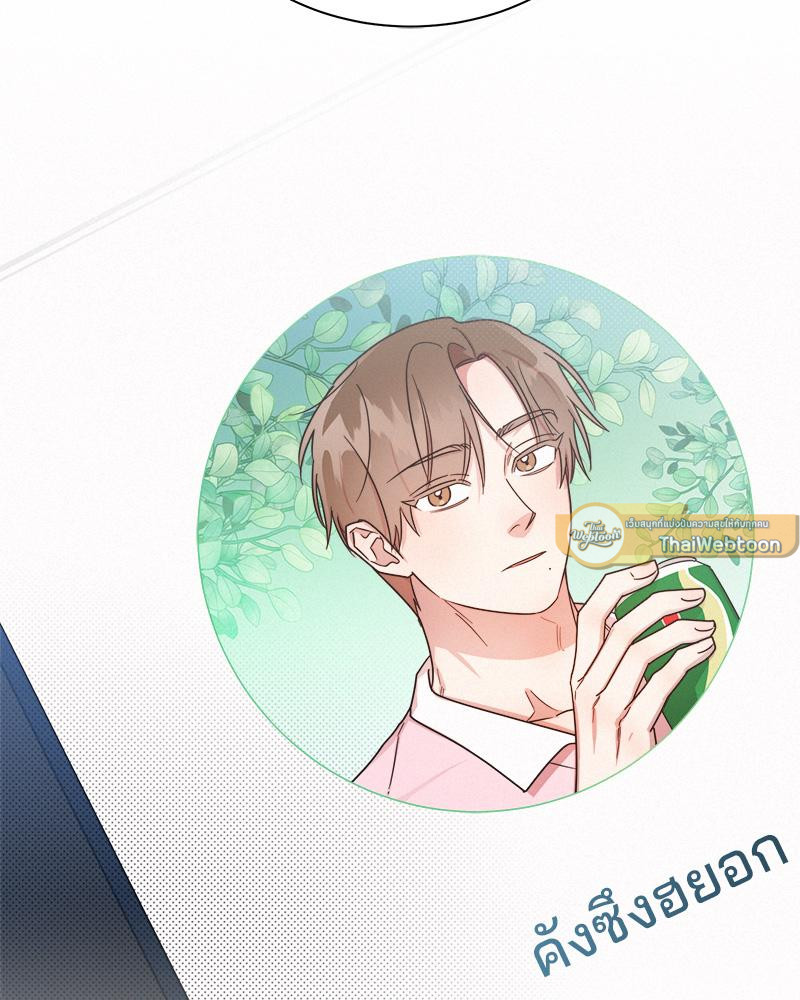 หน้า 91