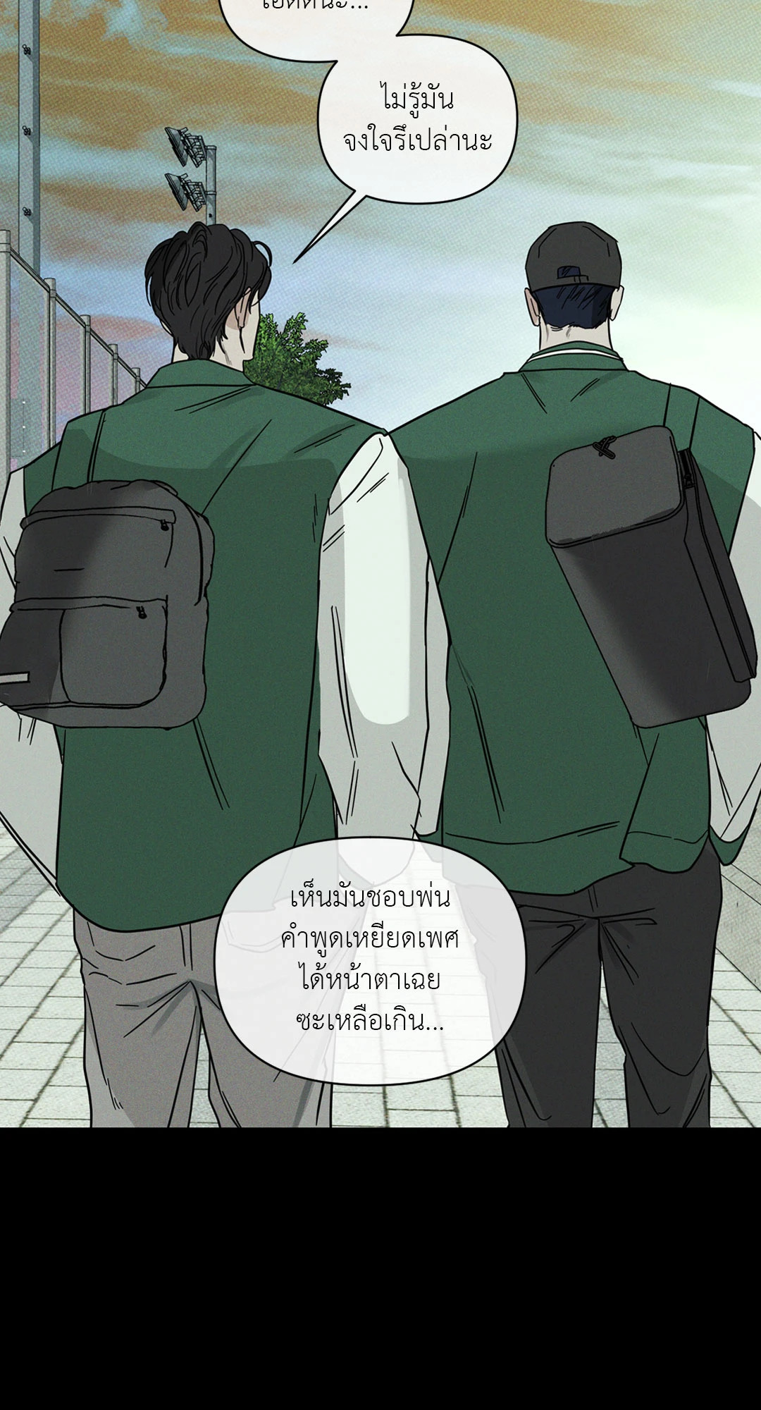 หน้า 67