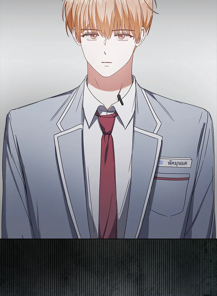 Debut or Die! ตอนที่ 52 - รูปที่ 2