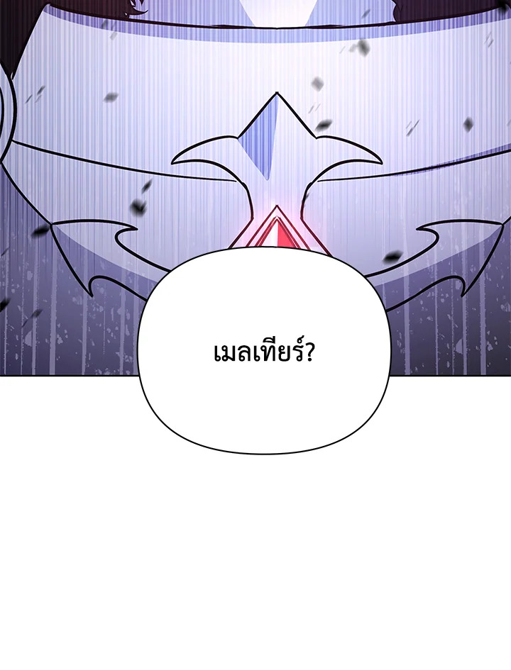 หน้า 124