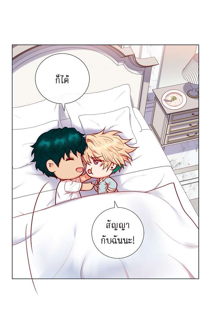 หน้า 56