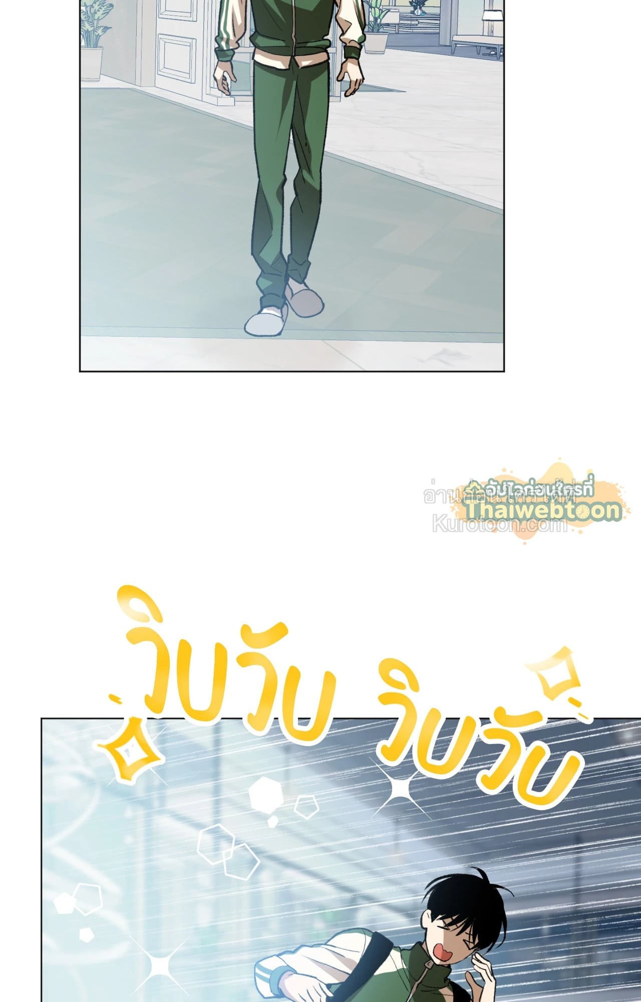 หน้า 65