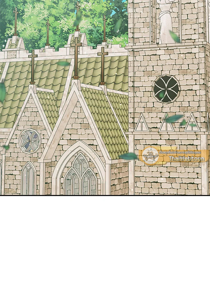 The Siren : สัญญาวิวาห์กับซาตาน ตอนที่ 91 - รูปที่ 2