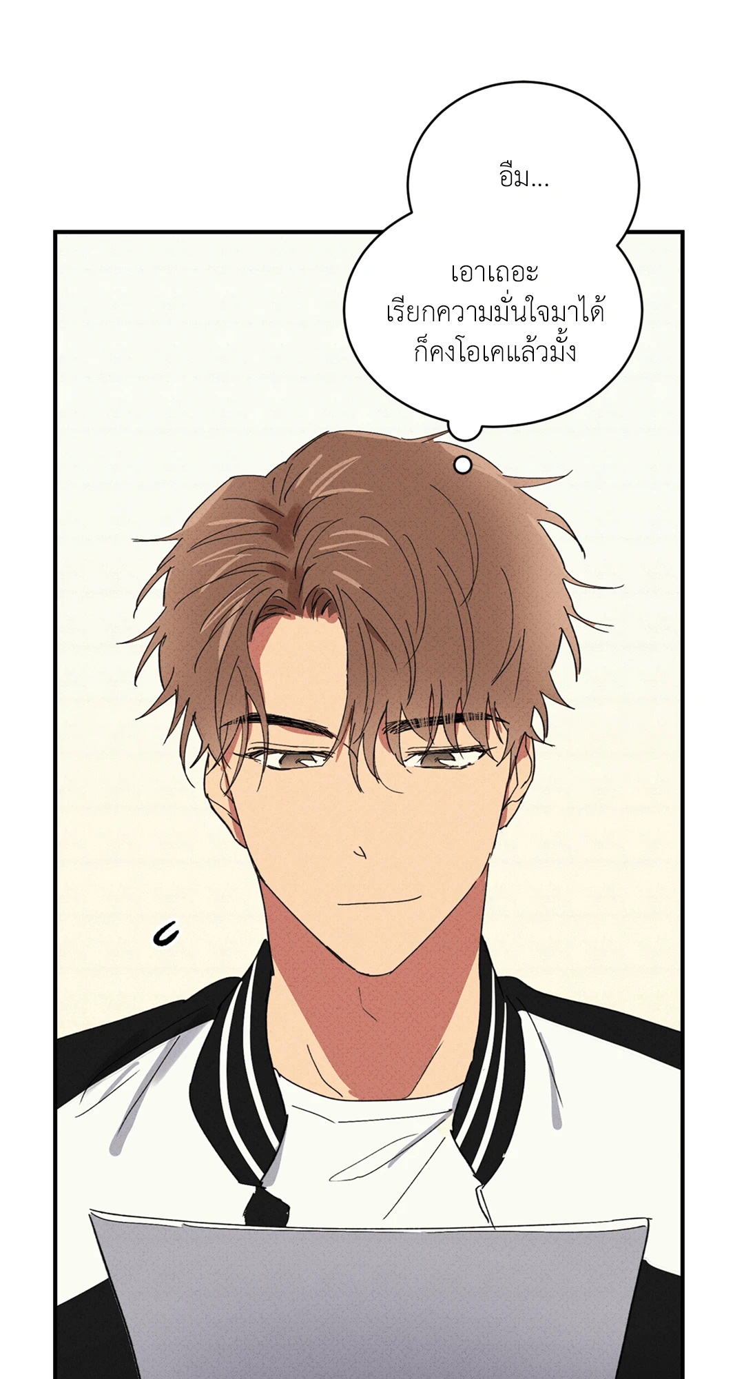 หน้า 72