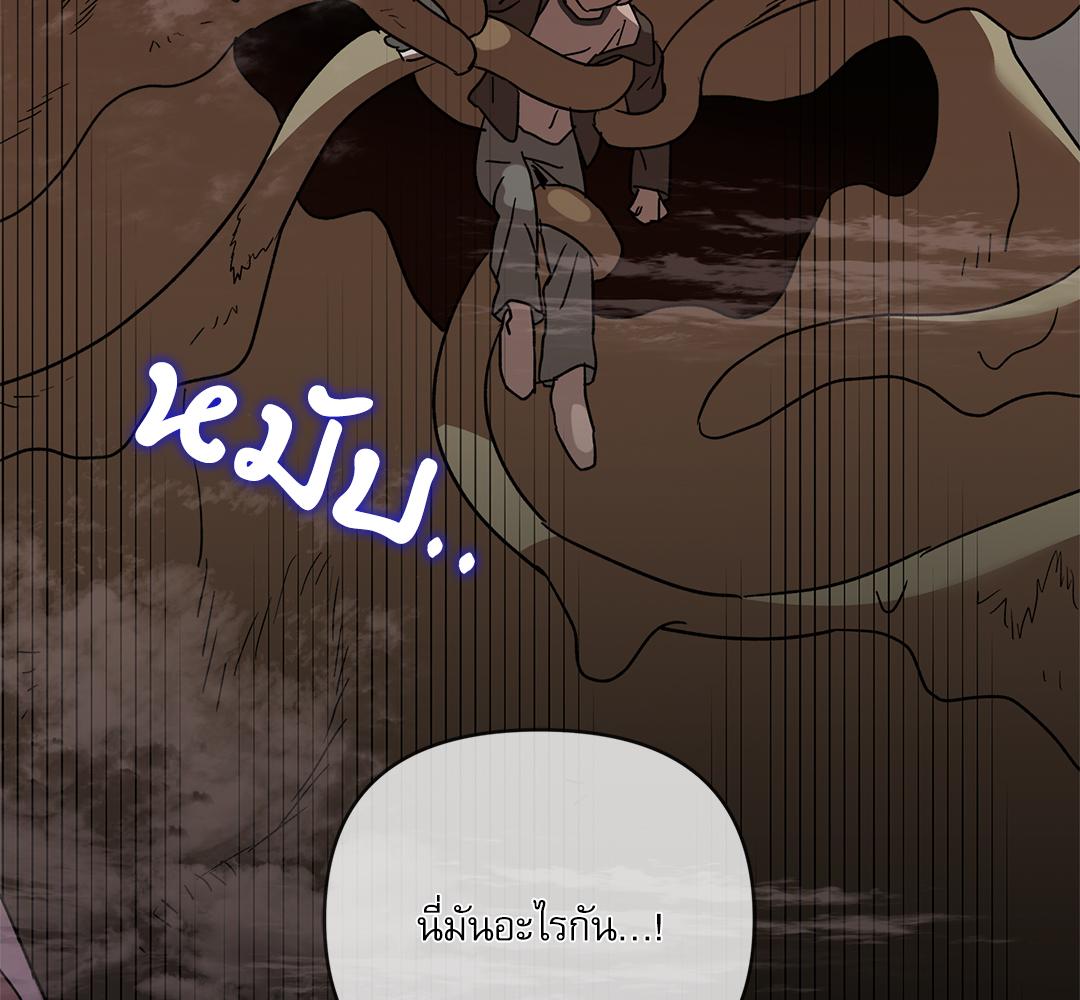 หน้า 104