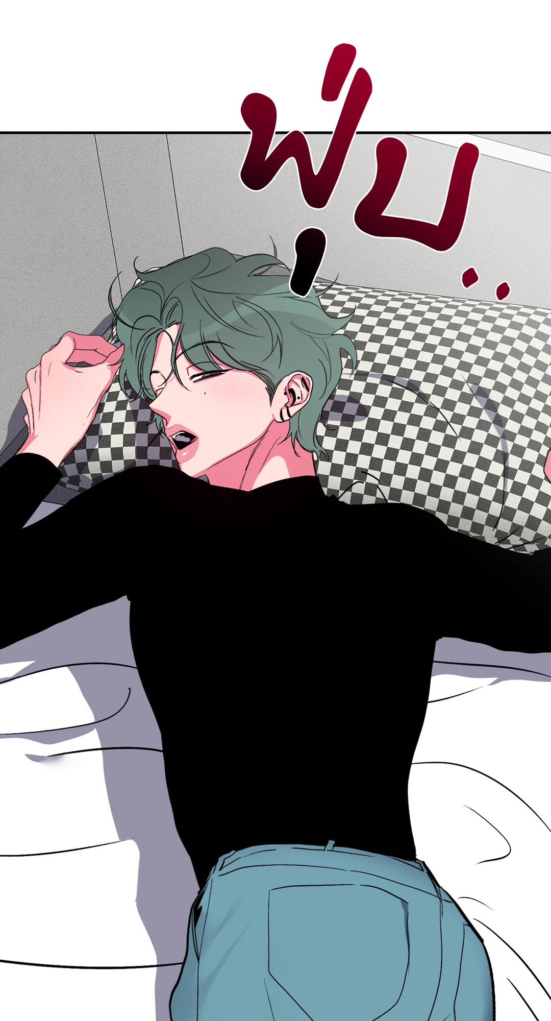หน้า 44