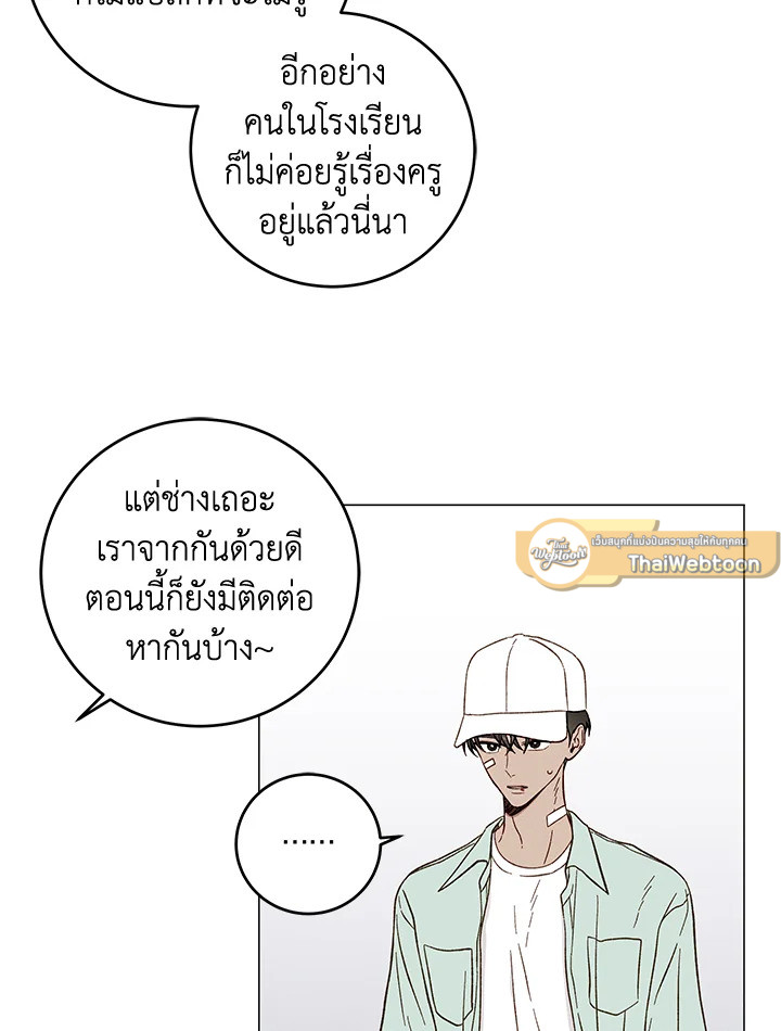 หน้า 51