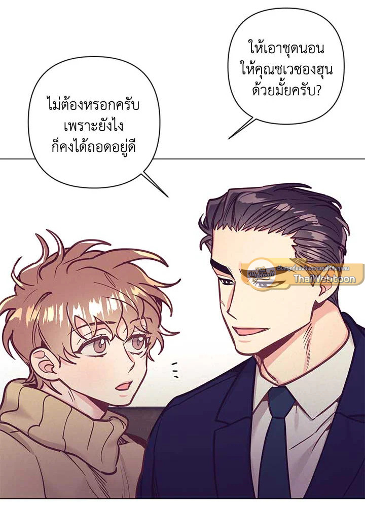 หน้า 45