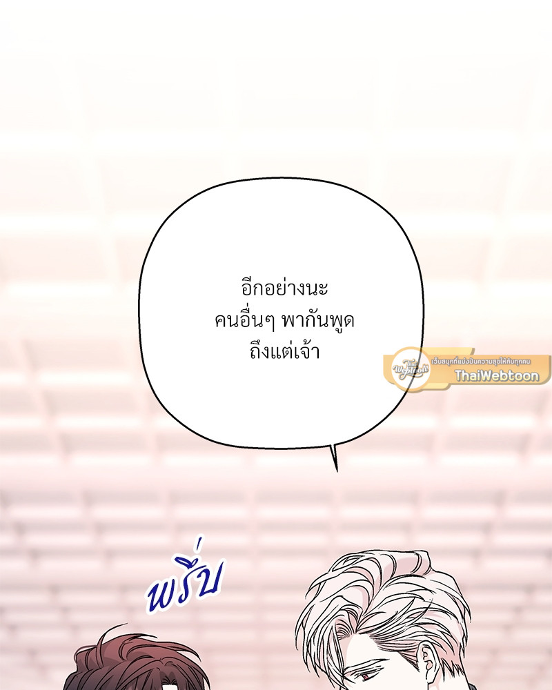 หน้า 145