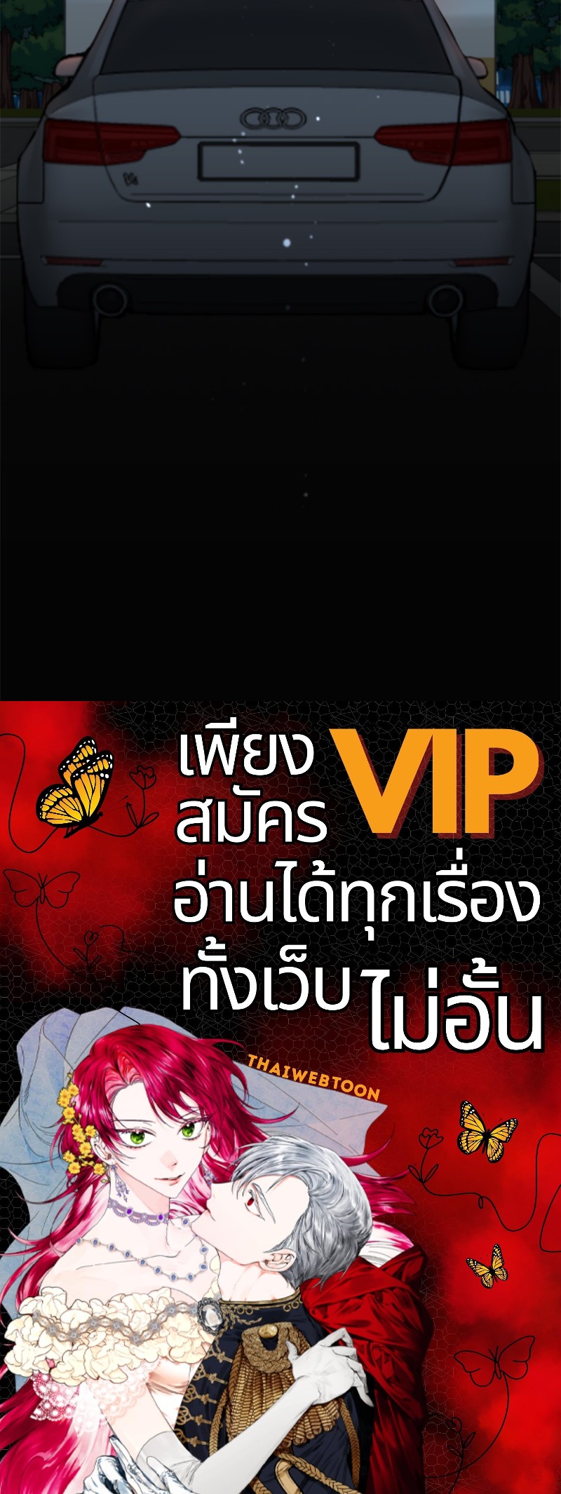 หน้า 98