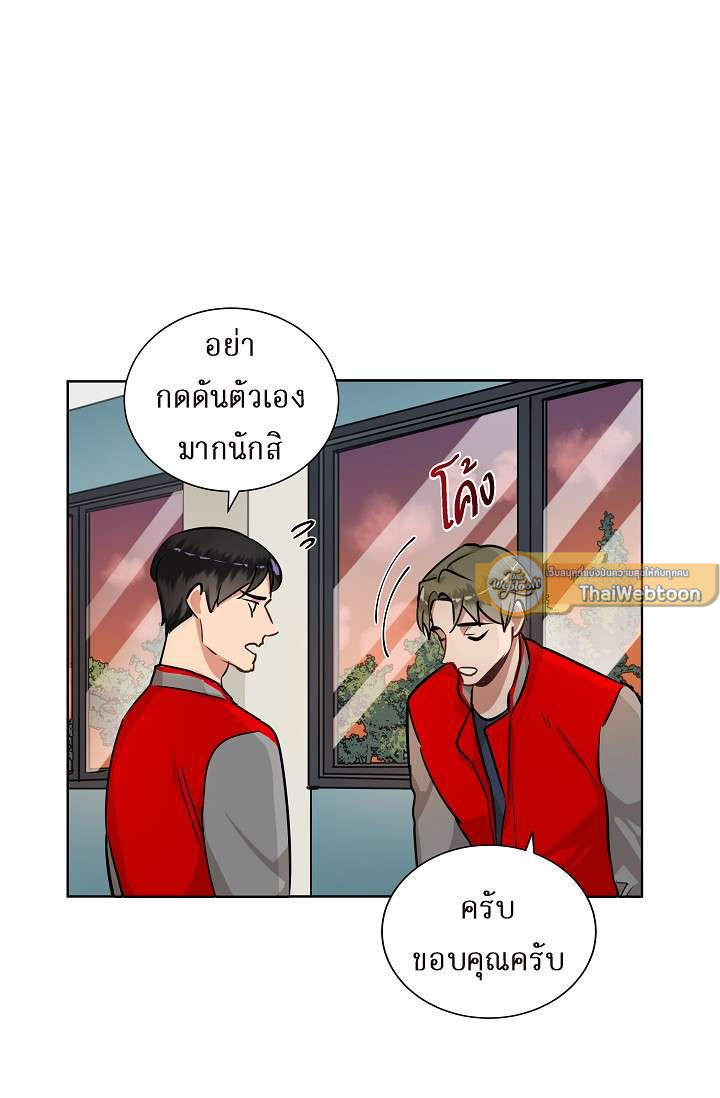 หน้า 64