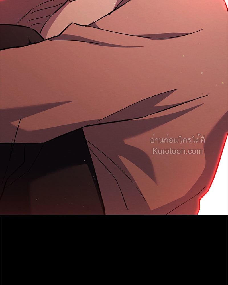 หน้า 193